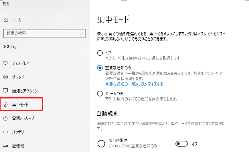 f:id:tb-publitech:20240424151042p:plain