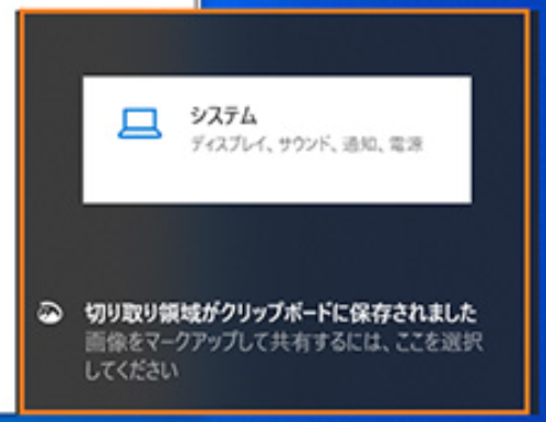 f:id:tb-publitech:20240424151054p:plain