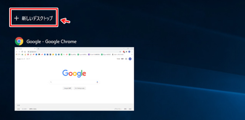 f:id:tb-publitech:20240424151101p:plain