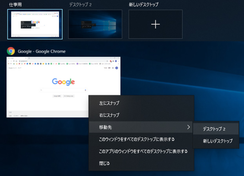 f:id:tb-publitech:20240424151111p:plain