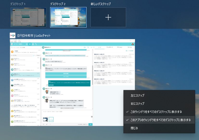 f:id:tb-publitech:20240424151115p:plain