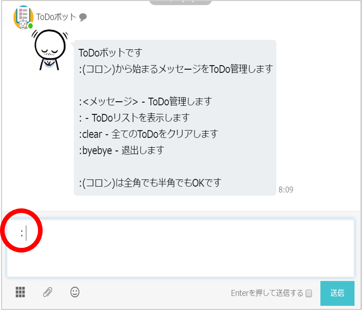 f:id:tb-publitech:20240424151349p:plain
