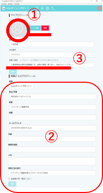 f:id:tb-publitech:20240424153002p:plain f:id:tb-publitech:20240424153002p:plain