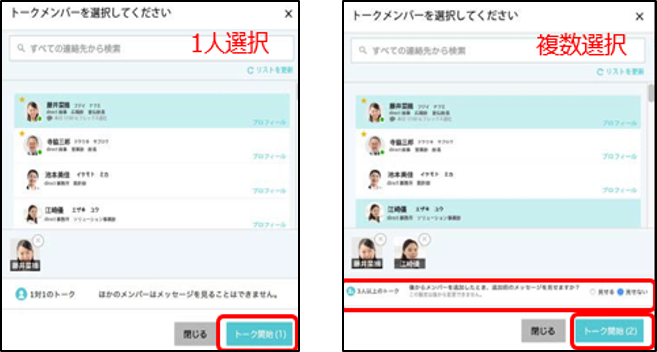 f:id:tb-publitech:20240424153010p:plain f:id:tb-publitech:20240424153010p:plain