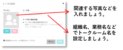 f:id:tb-publitech:20240424153016p:plain f:id:tb-publitech:20240424153016p:plain