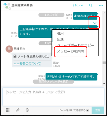 f:id:tb-publitech:20240424153100p:plain f:id:tb-publitech:20240424153100p:plain