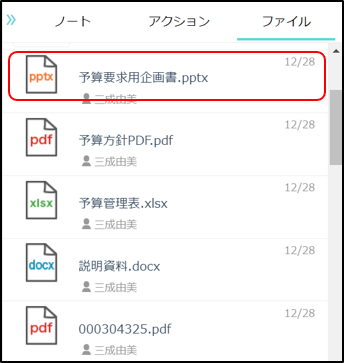 f:id:tb-publitech:20240424153106p:plain f:id:tb-publitech:20240424153106p:plain