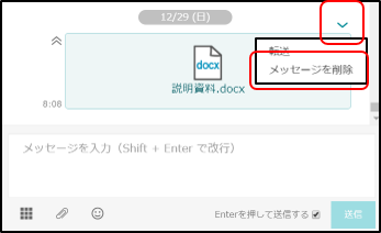 f:id:tb-publitech:20240424153109p:plain f:id:tb-publitech:20240424153109p:plain