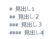 f:id:tb-publitech:20240424153322p:plain