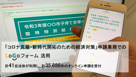 f:id:tb-publitech:20240424153525p:plain