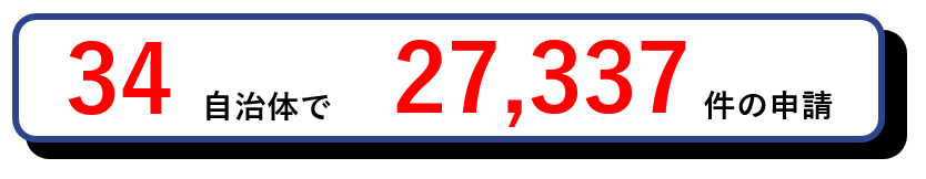 f:id:tb-publitech:20240424153534p:plain