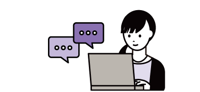 RAG活用機能なども実装