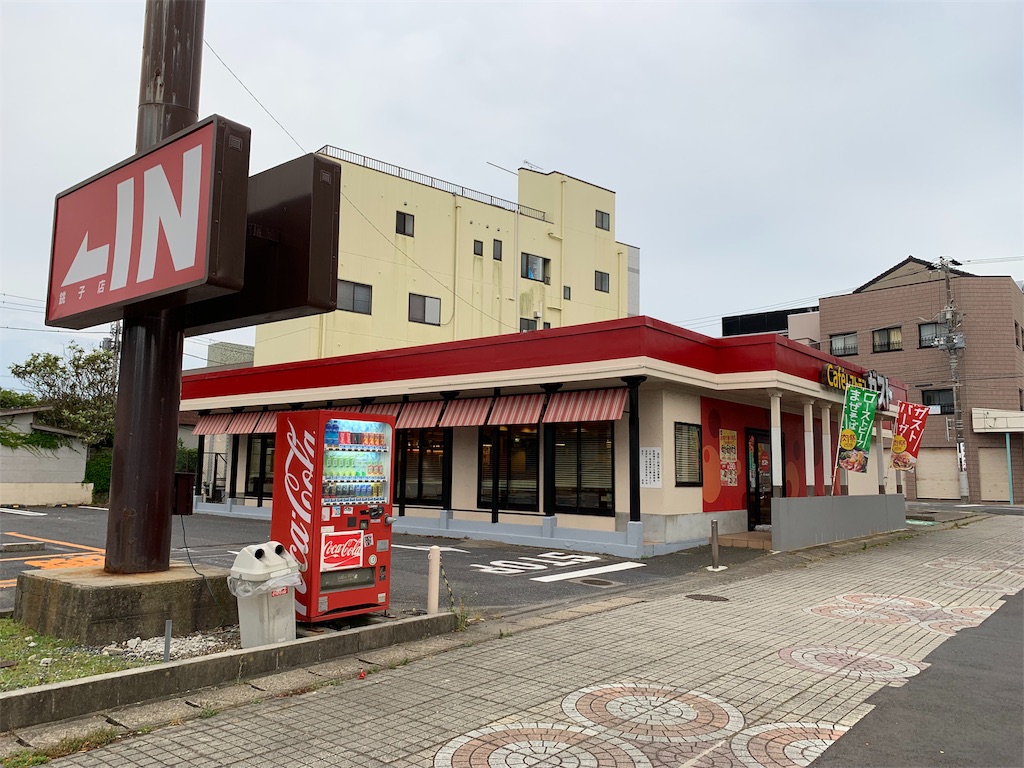 f:id:tb_ayamiya:20190627125408j:image f:id:tb_ayamiya:20190627125408j:image