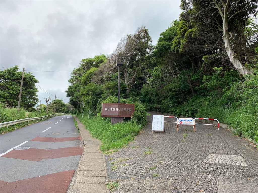 f:id:tb_ayamiya:20190627132915j:image f:id:tb_ayamiya:20190627132915j:image