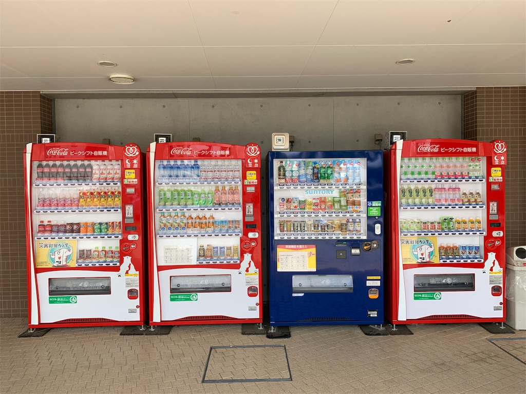 f:id:tb_ayamiya:20190627134215j:image f:id:tb_ayamiya:20190627134215j:image