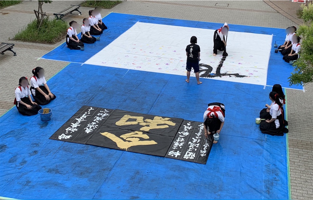 f:id:tb_ayamiya:20190627142647j:image f:id:tb_ayamiya:20190627142647j:image