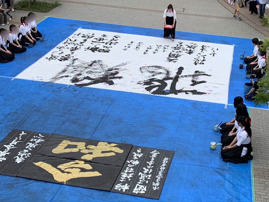 f:id:tb_ayamiya:20190627142656j:image f:id:tb_ayamiya:20190627142656j:image