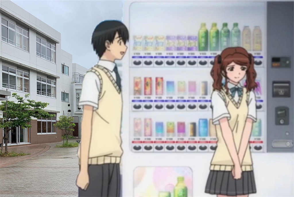 f:id:tb_ayamiya:20190627150612j:image f:id:tb_ayamiya:20190627150612j:image