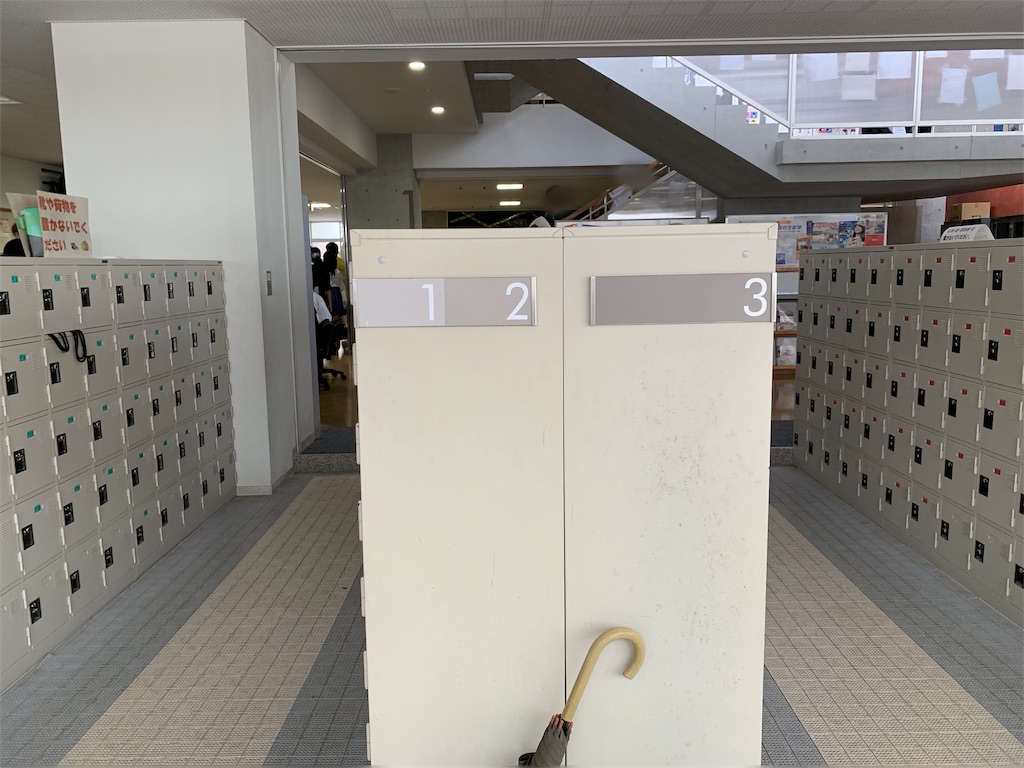 f:id:tb_ayamiya:20190627160137j:image f:id:tb_ayamiya:20190627160137j:image