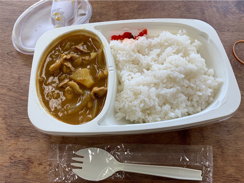 f:id:tb_ayamiya:20190627181157j:image f:id:tb_ayamiya:20190627181157j:image