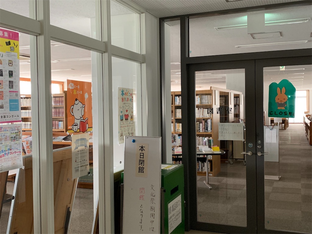 f:id:tb_ayamiya:20190627200742j:image f:id:tb_ayamiya:20190627200742j:image