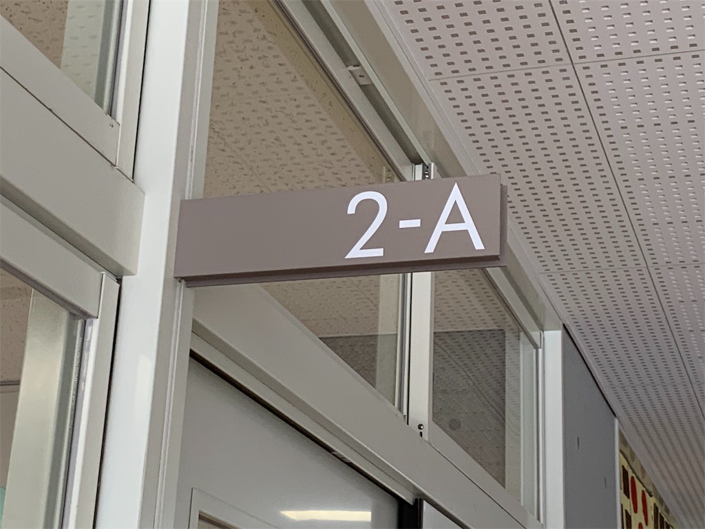 f:id:tb_ayamiya:20190627203430j:image f:id:tb_ayamiya:20190627203430j:image