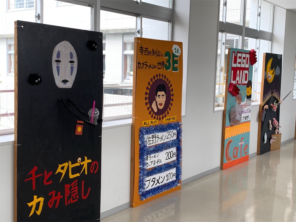 f:id:tb_ayamiya:20190627211129j:image f:id:tb_ayamiya:20190627211129j:image