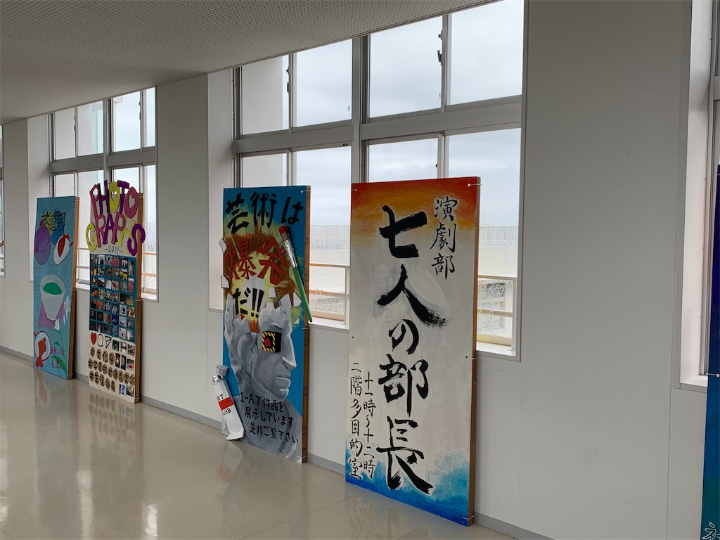 f:id:tb_ayamiya:20190627211721j:image f:id:tb_ayamiya:20190627211721j:image