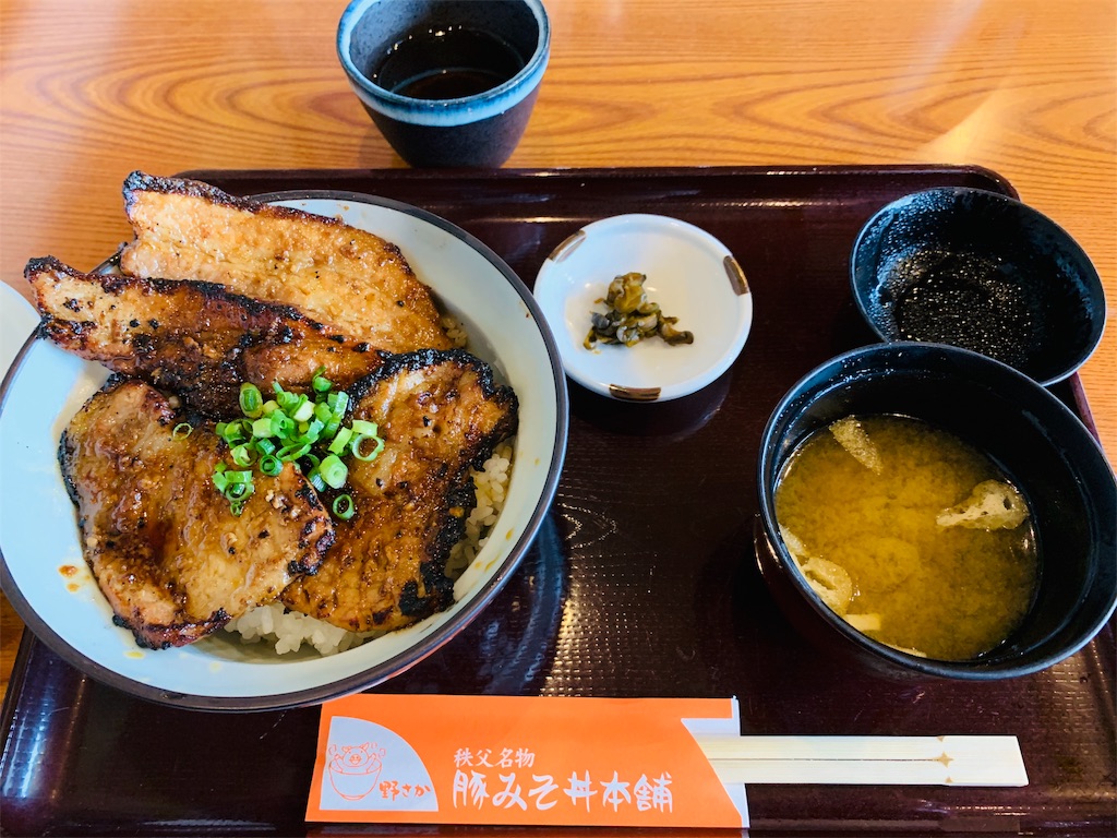 f:id:tb_ayamiya:20201023214915j:image