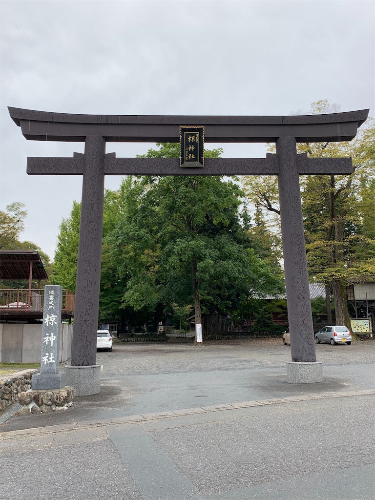 f:id:tb_ayamiya:20201023231429j:image