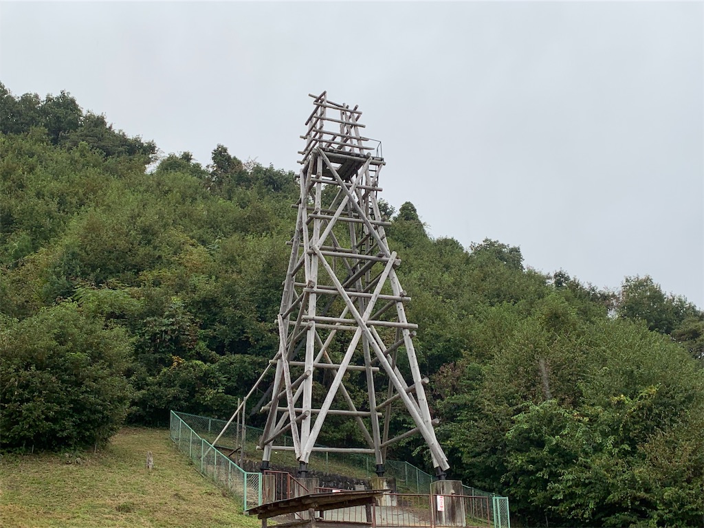 f:id:tb_ayamiya:20201023232501j:image