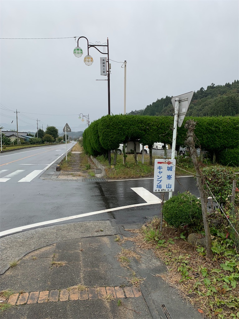 f:id:tb_ayamiya:20201023232510j:image