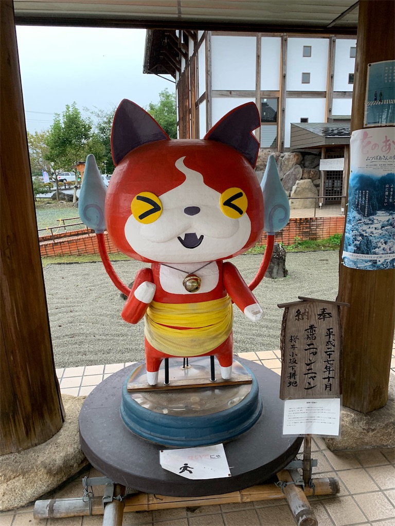 f:id:tb_ayamiya:20201023233116j:image