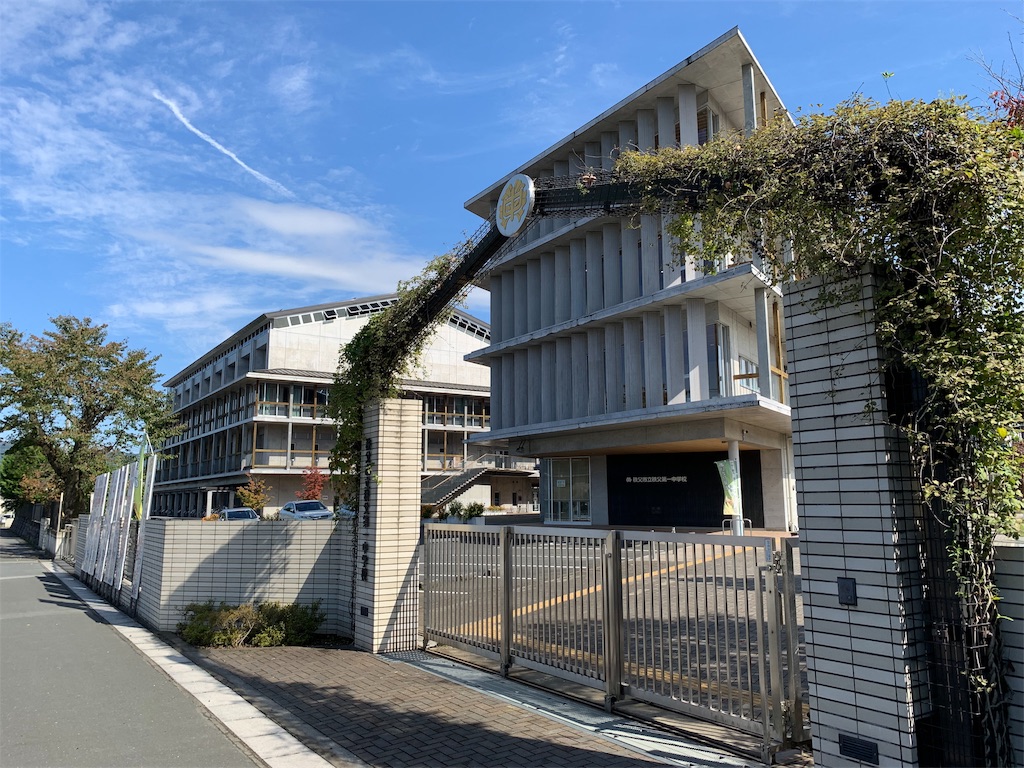 f:id:tb_ayamiya:20201108012316j:image