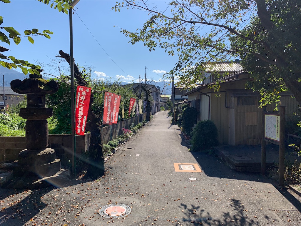 f:id:tb_ayamiya:20201120145123j:image