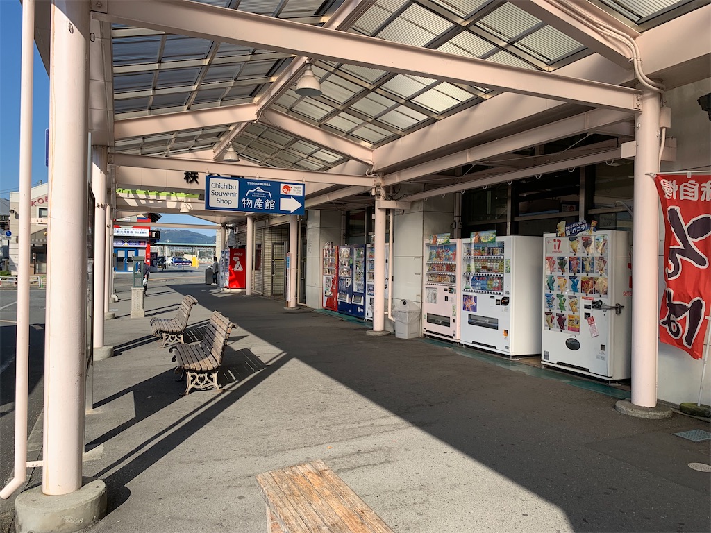 f:id:tb_ayamiya:20201128150104j:image