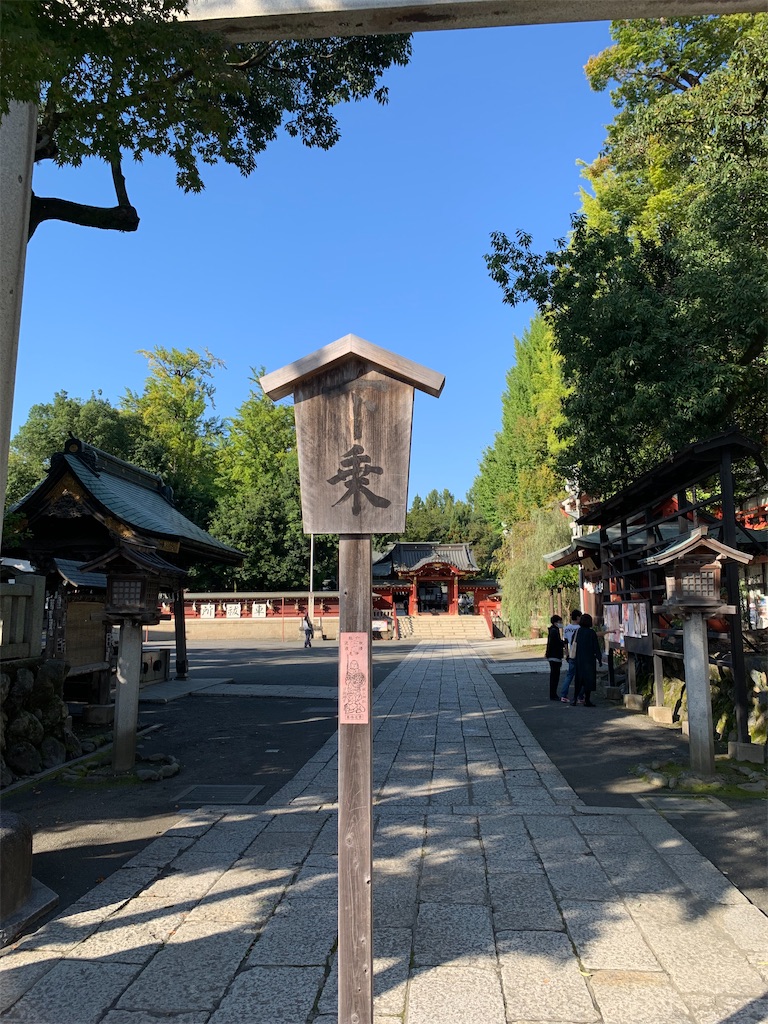 f:id:tb_ayamiya:20201225033408j:image