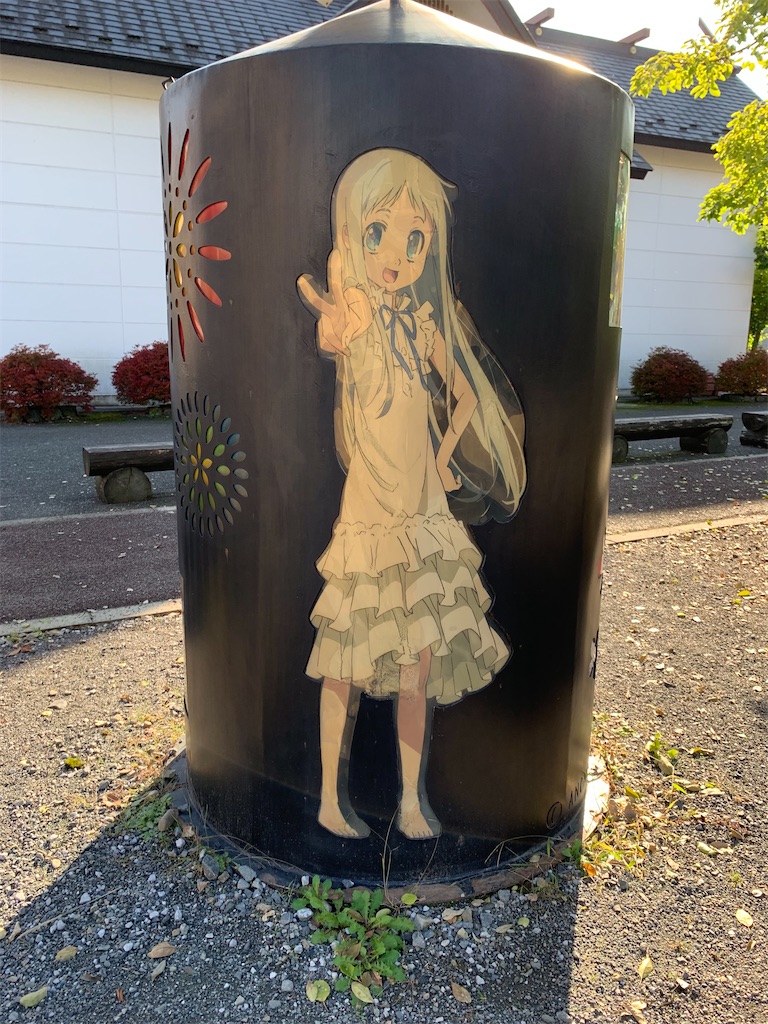 f:id:tb_ayamiya:20201225033422j:image