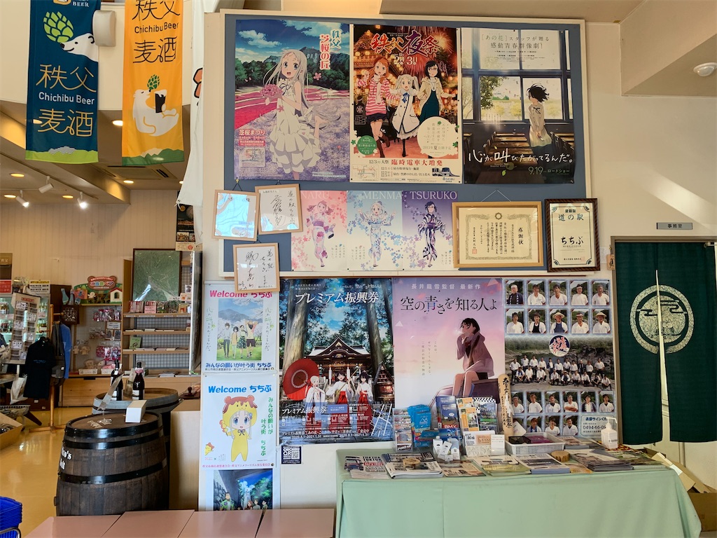 f:id:tb_ayamiya:20201226165012j:image