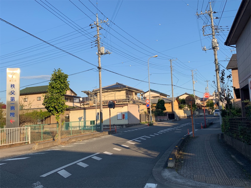 f:id:tb_ayamiya:20201226175429j:image