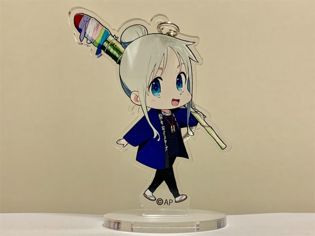 f:id:tb_ayamiya:20201227043418j:image