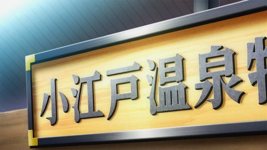 f:id:tb_ayamiya:20210101012148j:image