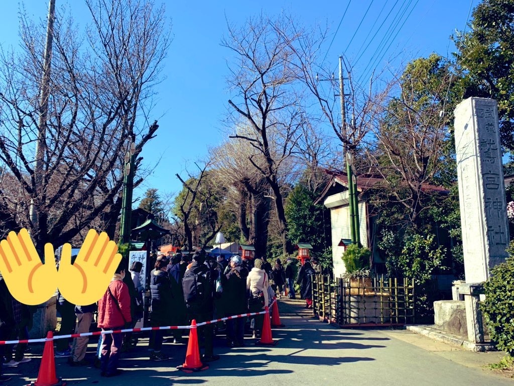 f:id:tb_ayamiya:20210102151717j:image