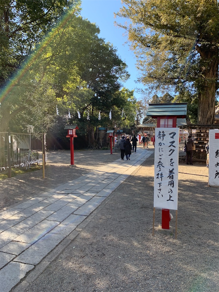 f:id:tb_ayamiya:20210102152855j:image