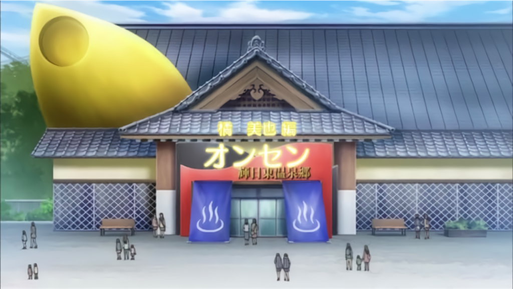 f:id:tb_ayamiya:20210105174248p:image