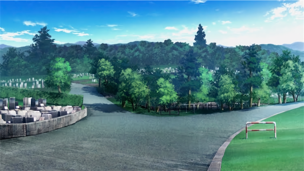 f:id:tb_ayamiya:20210105190454p:image