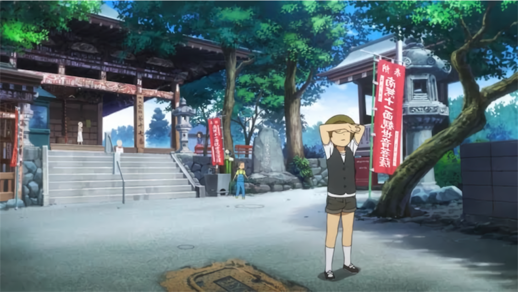 f:id:tb_ayamiya:20210105194927p:image