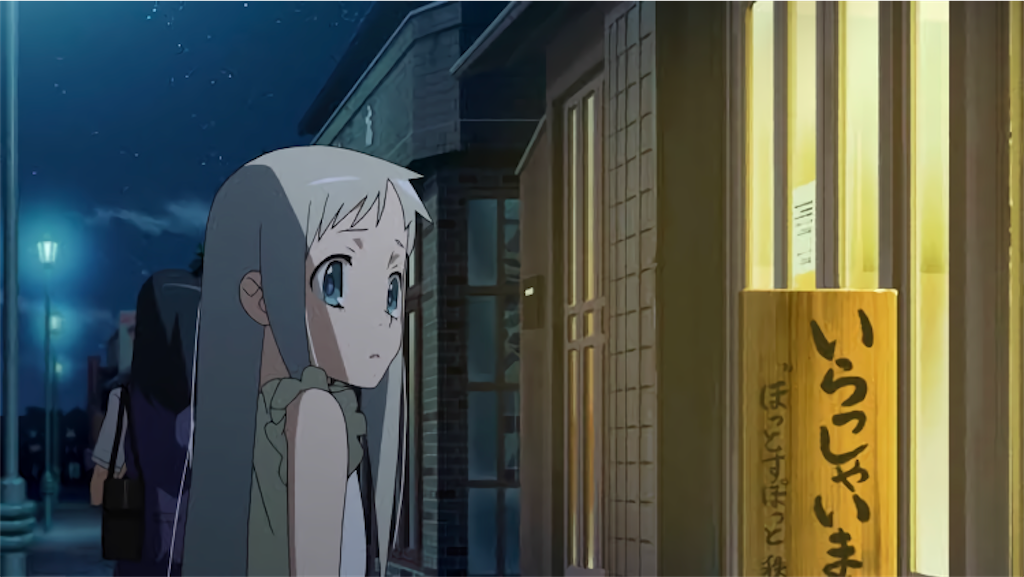 f:id:tb_ayamiya:20210105195914p:image