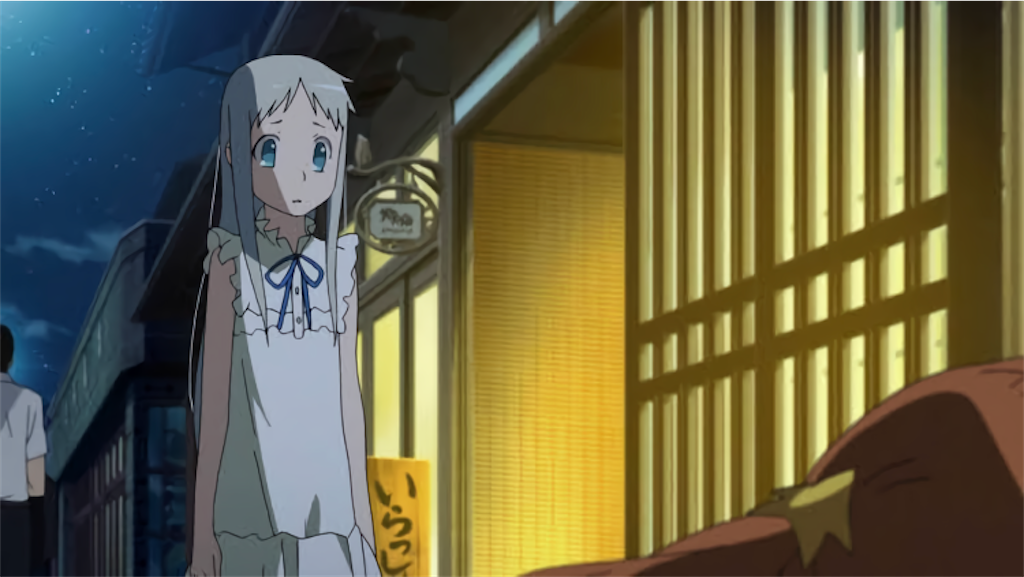 f:id:tb_ayamiya:20210105200112p:image