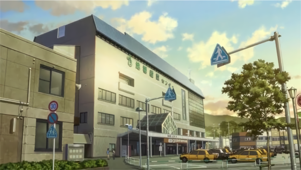 f:id:tb_ayamiya:20210105200307p:image